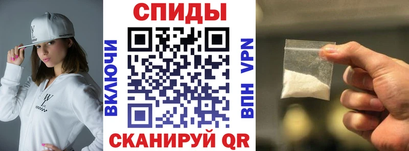 АМФЕТАМИН 98%  Нытва 
