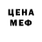 МЕТАДОН белоснежный KK Magic