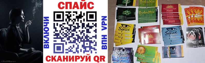 наркотики  Нытва  Бутират бутик 