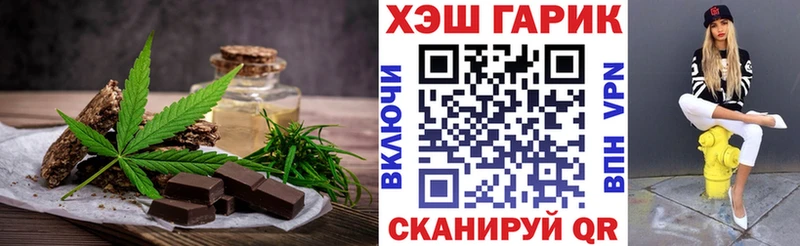 Canna-Cookies марихуана  mega ссылки  Нытва 
