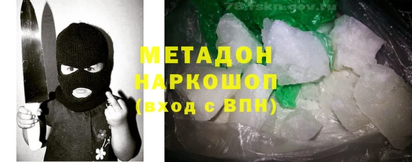 сатива Алзамай