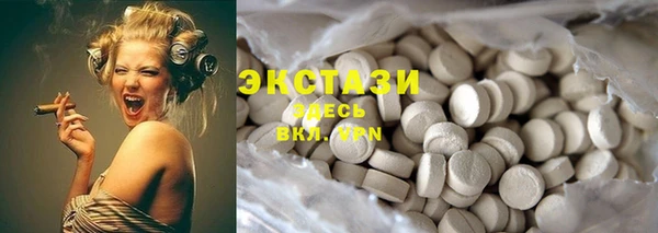 дистиллят марихуана Дмитров