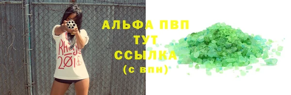 СК Алексеевка