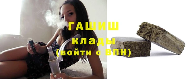 кокаин премиум Иннополис