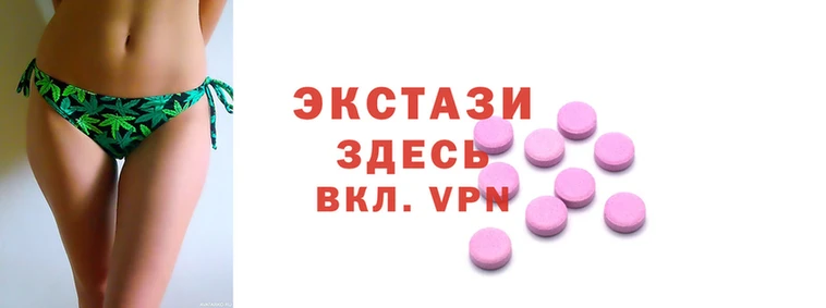 мдпв Алексин