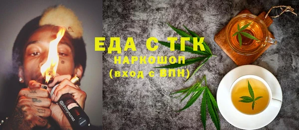 СК Алексеевка