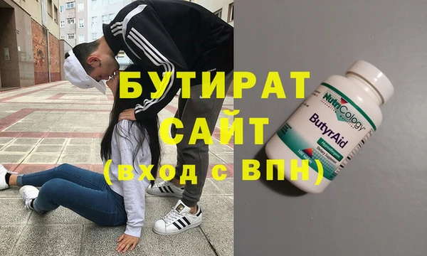 сатива Алзамай