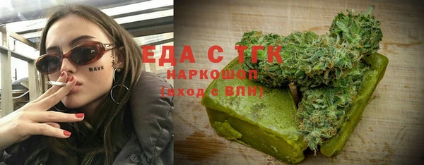 СК Алексеевка