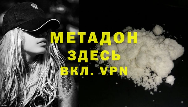 сатива Алзамай