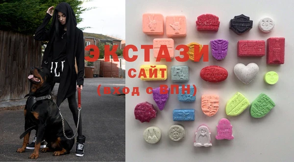 каннабис Инта