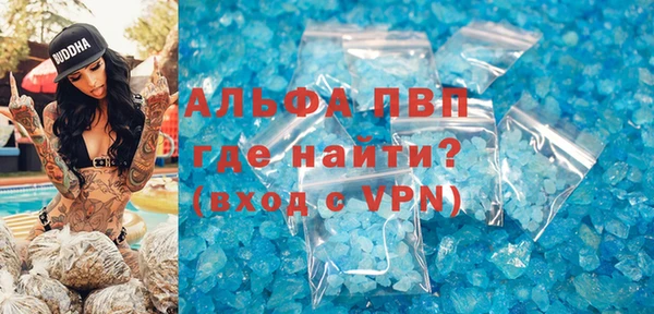 марки nbome Инсар