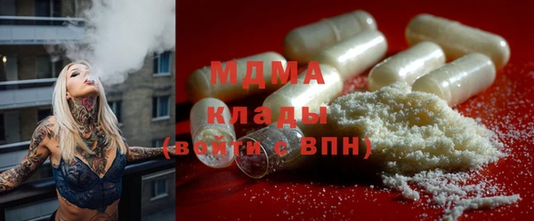 СК Алексеевка
