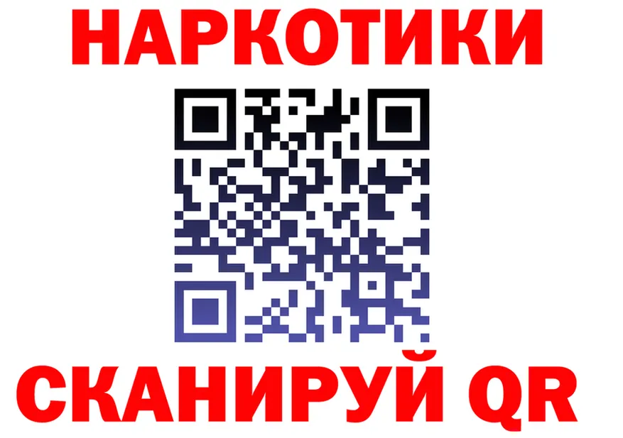 АМФ VHQ зеркало мориарти hydra Нытва