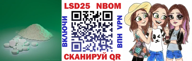 darknet формула  где найти наркотики  Нытва  LSD-25 экстази ecstasy 