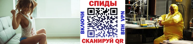 МЕТАМФЕТАМИН витя  hydra ССЫЛКА  Нытва 