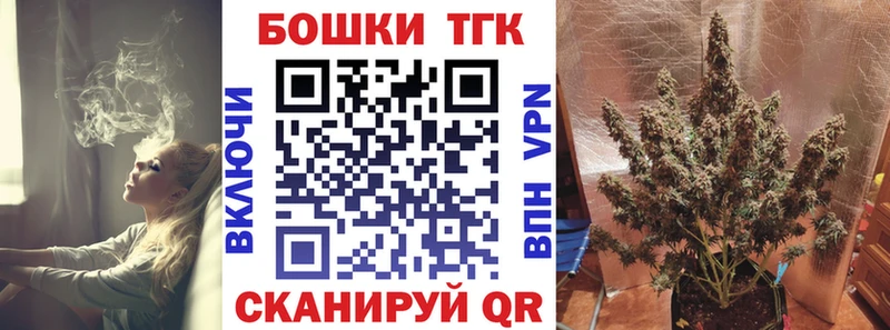 darknet какой сайт где можно купить наркотик Нытва Бошки марихуана White Widow