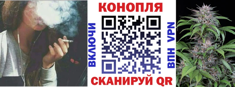 Марихуана тримм Нытва